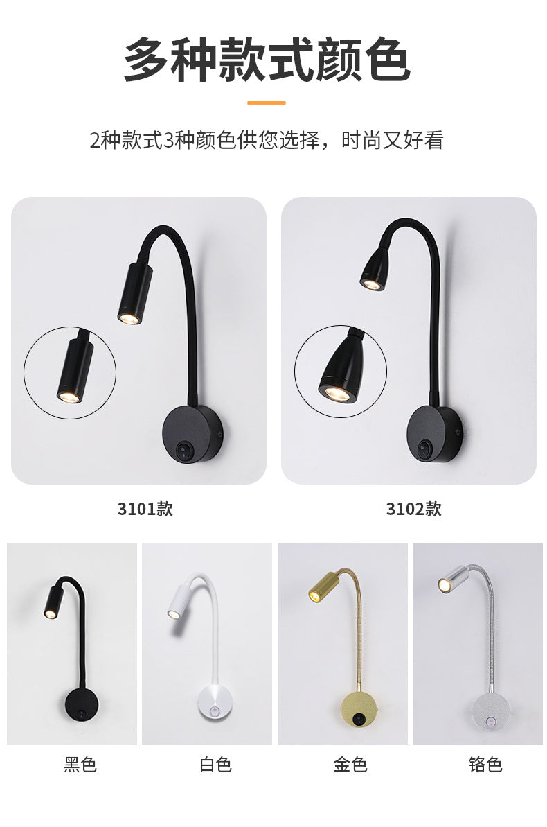 Wall Light LED