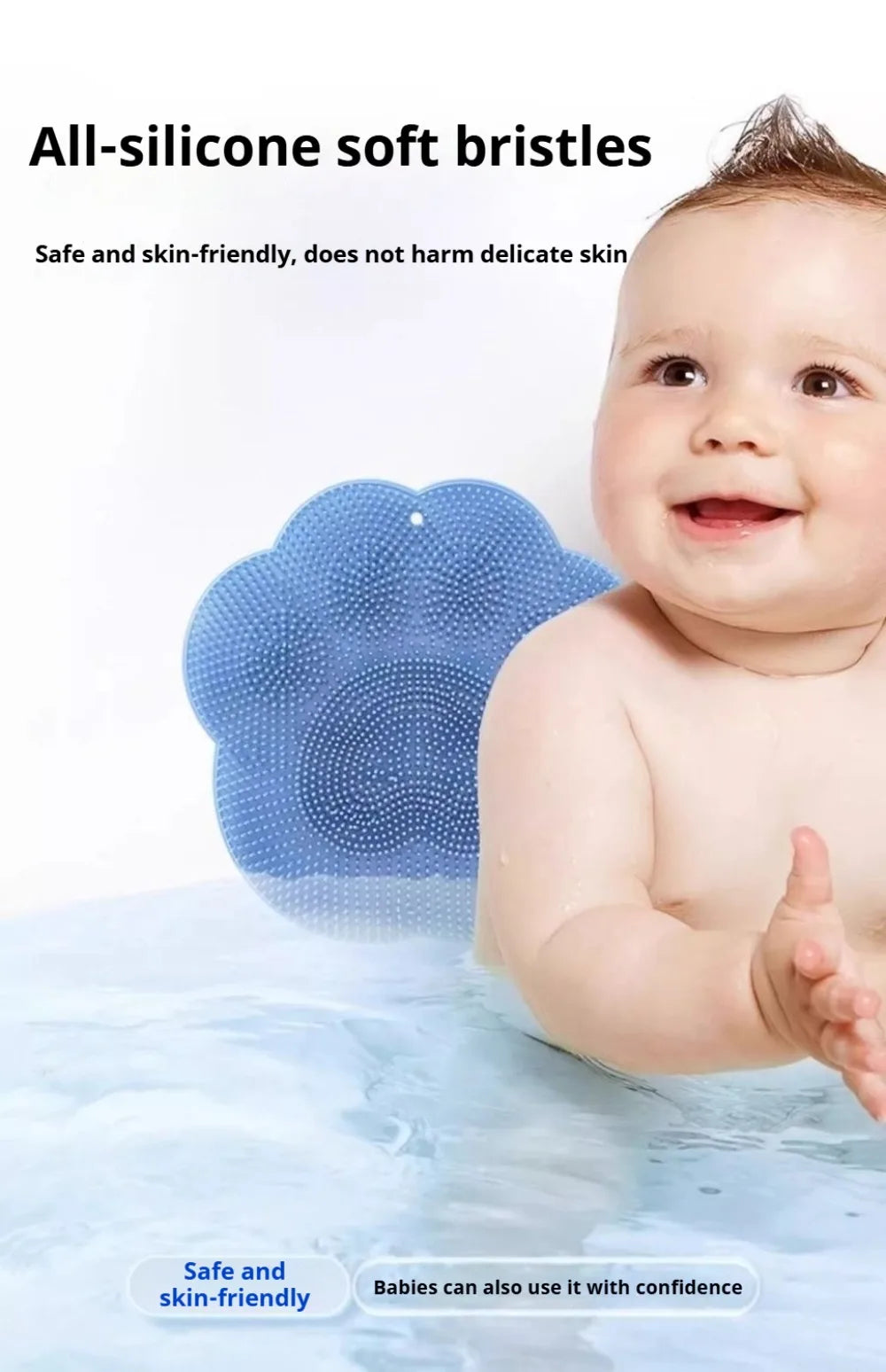 Bath Massage Mat