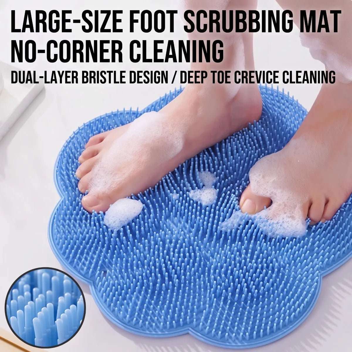 Bath Massage Mat