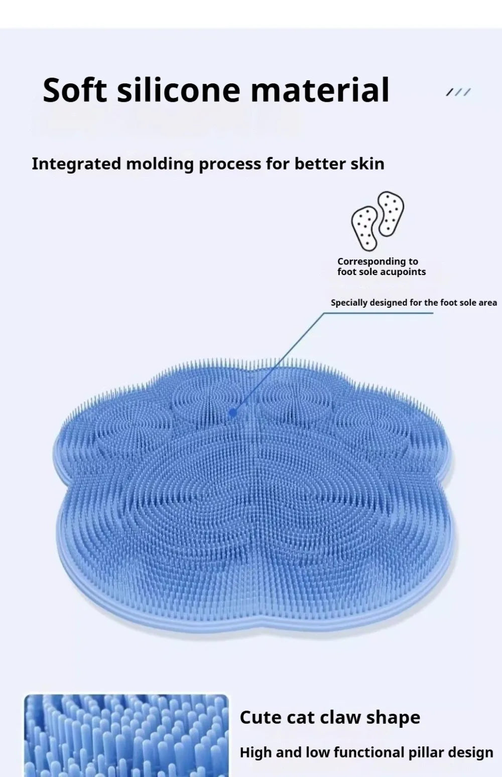Bath Massage Mat