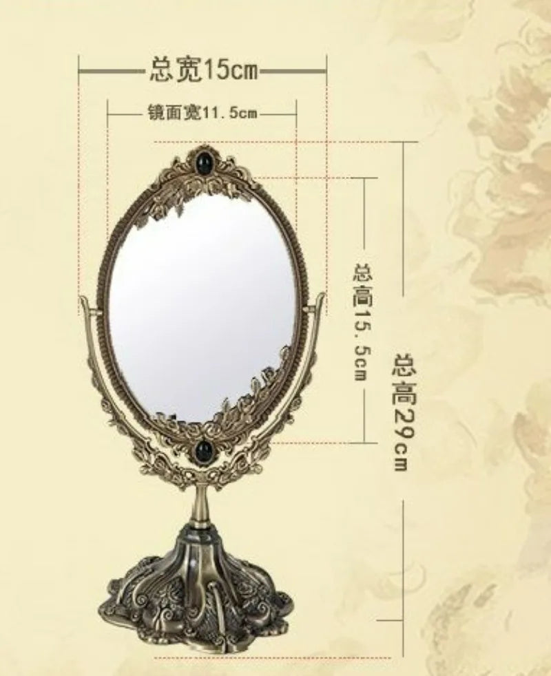 Bronze Decorative Mirror