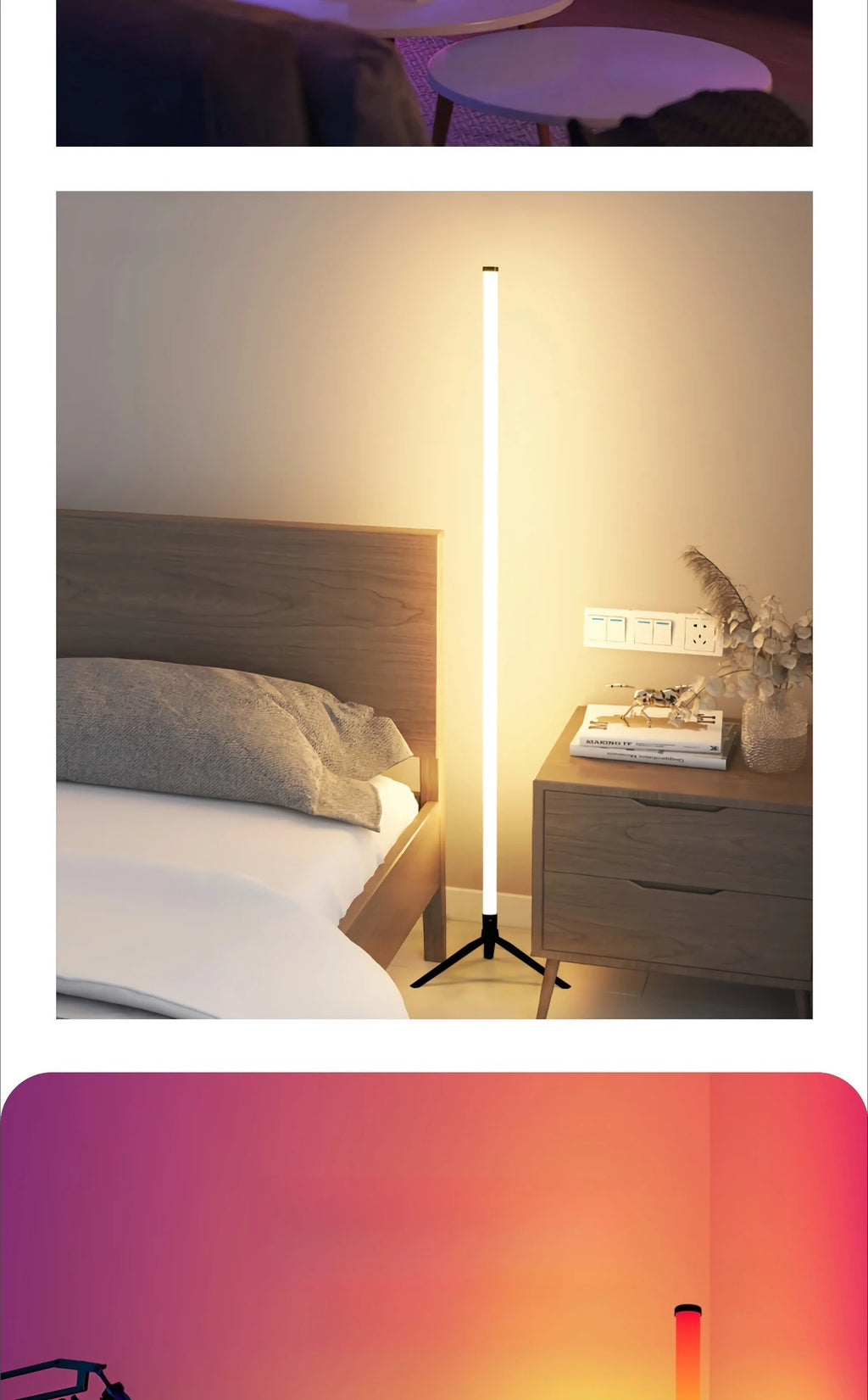 LED RGB Floor Lamp Bar